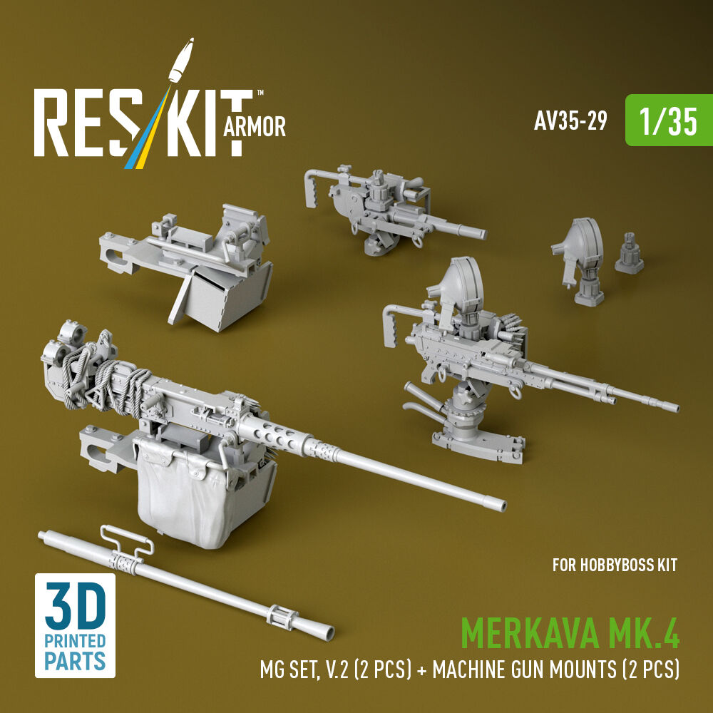 Merkava Mk.4 MG set, V.2 (2 pcs) + Machine gun mounts (2 pcs) (3D Printed) for Hobby Boss