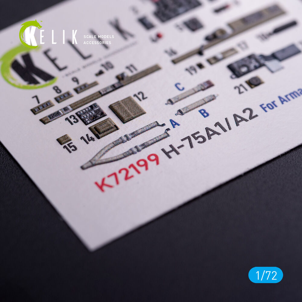 H-75A1/AR - interior 3D decals for Arma Hobby kit
