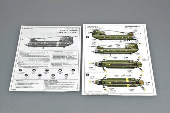 CH47A Chinook