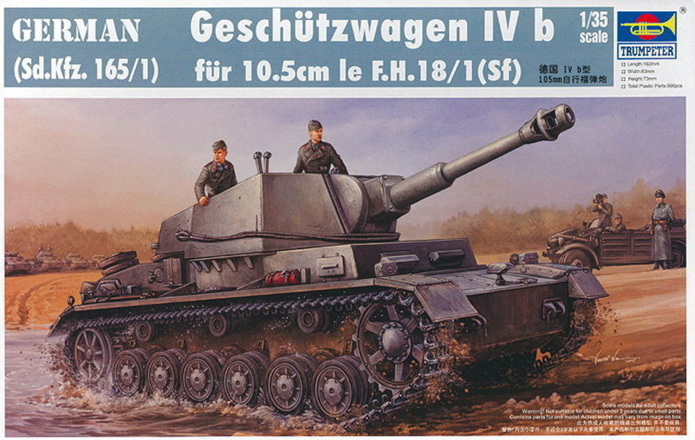 Geschützwagen Ivb für 10,5 cm
