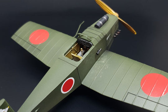 Kokusai Ta-Go