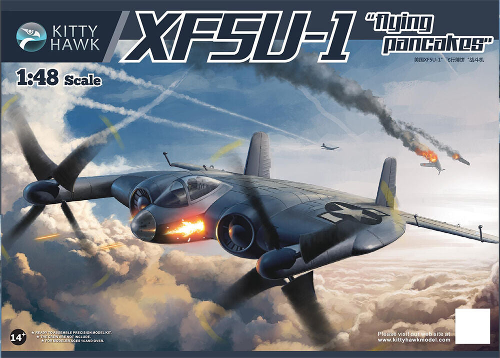 XF5U-1  Flying Pancakes