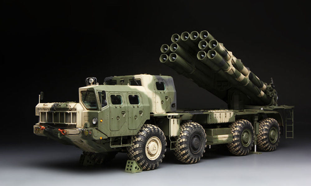 Russian Long-Range Rocket Launcher9A52-2 Smerch