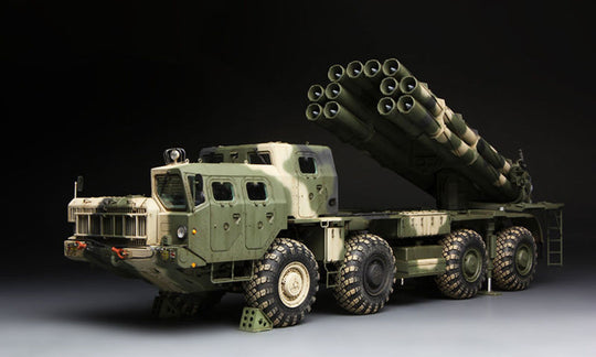 Russian Long-Range Rocket Launcher9A52-2 Smerch