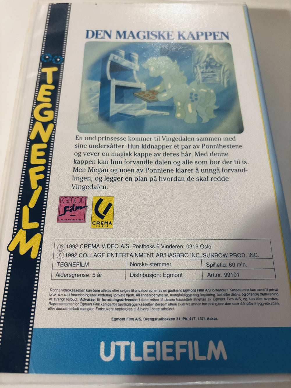 My Little Pony: Den magiske kappen (1986). VHS Big Box.