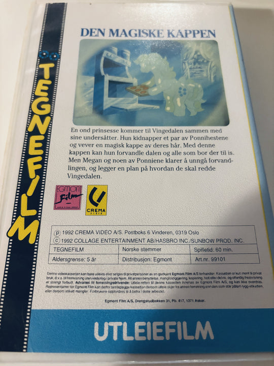 My Little Pony: Den magiske kappen (1986). VHS Big Box.