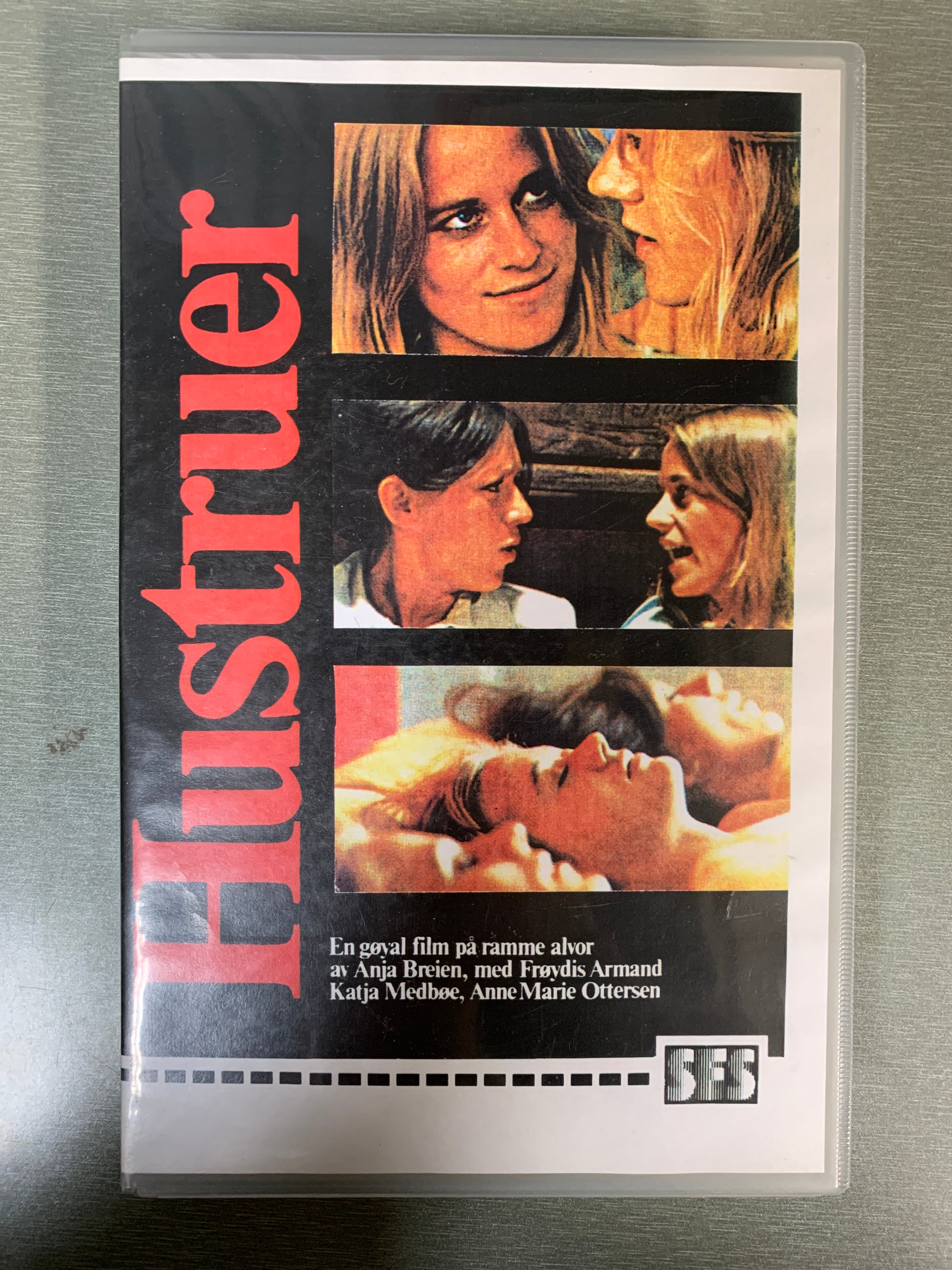 Hustruer (1975). VHS Big Box.