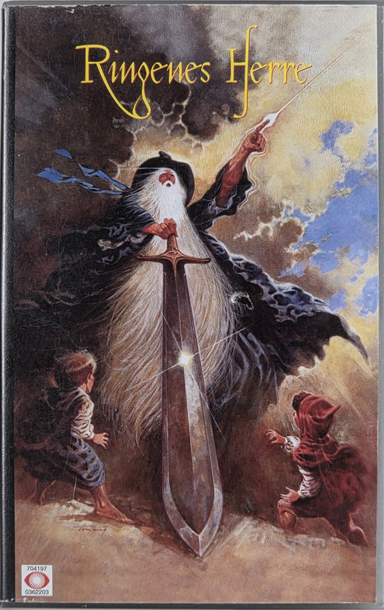 Ringenes Herre (1978). VHS.
