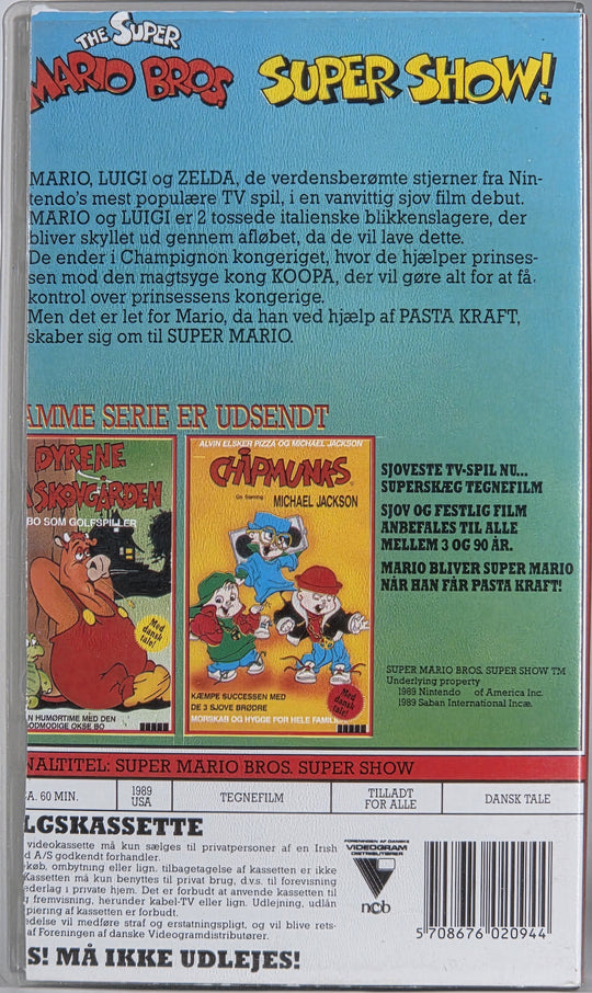Super Mario Bros. Super Show (1989). VHS.