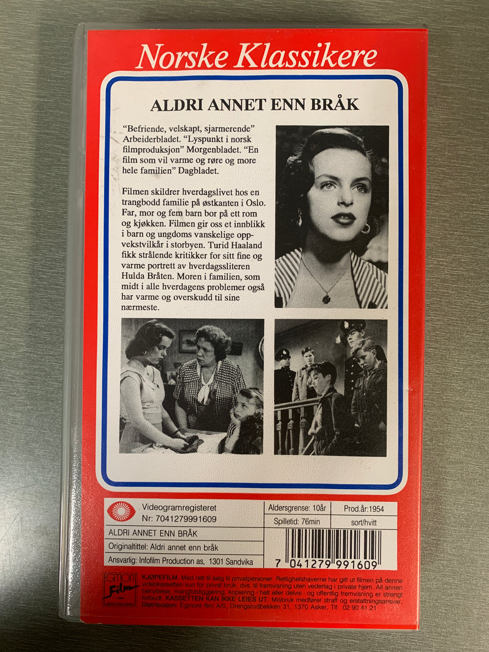 Aldri annet enn bråk (1954). (Norske klassikere) VHS.