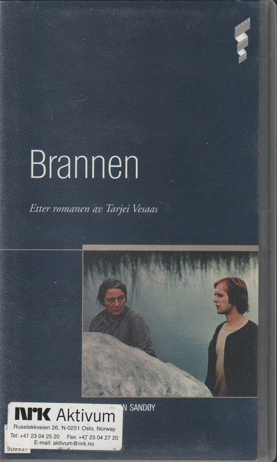 Brannen (1973). VHS.