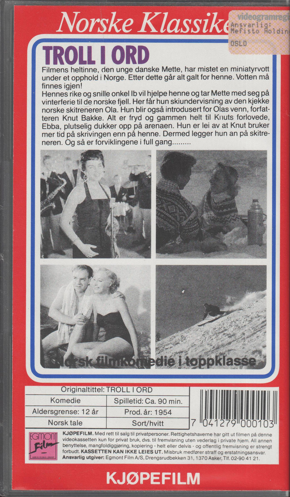 Troll i ord (1954). (Norske klassikere). VHS.