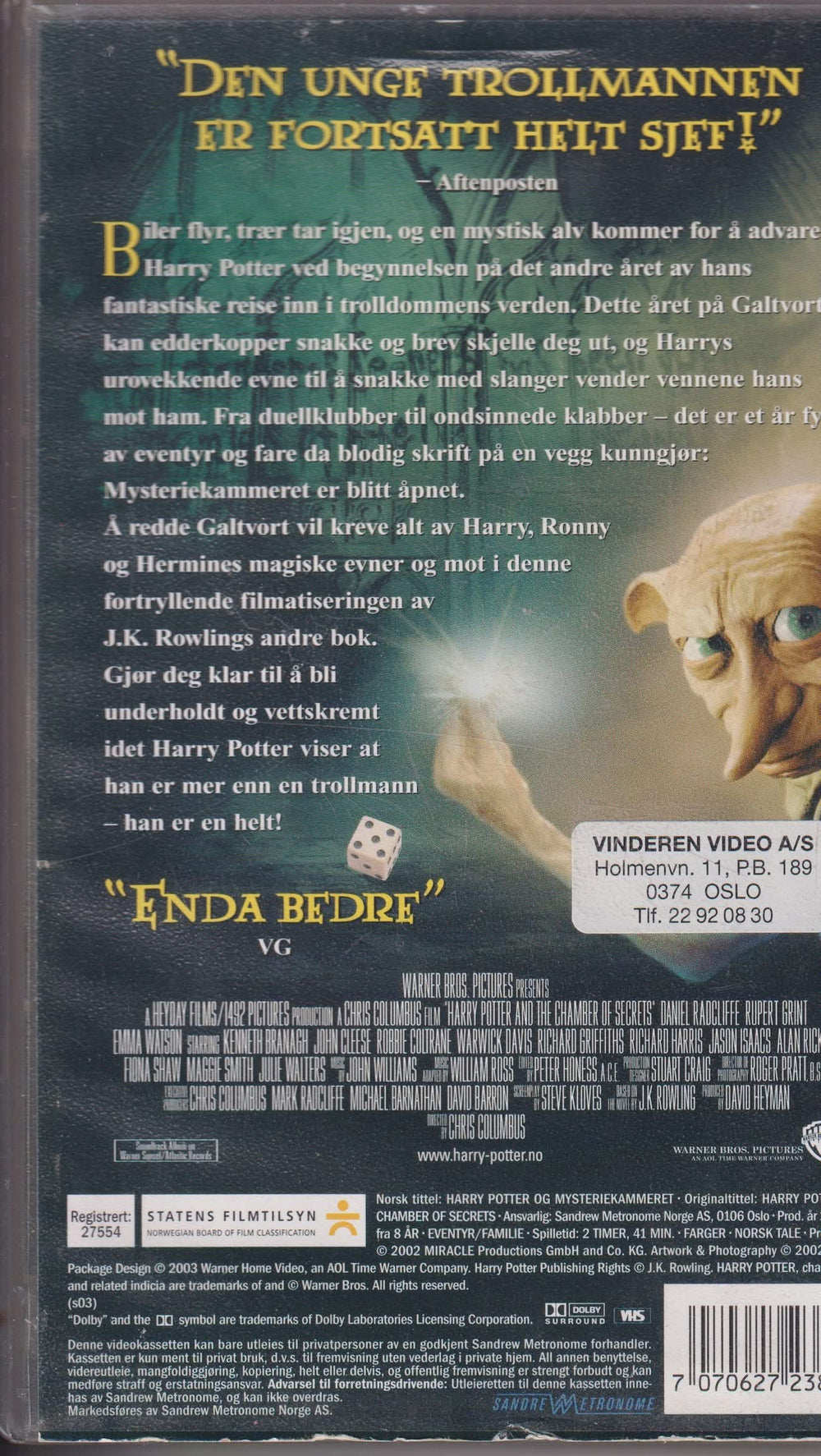 Harry Potter og Mysteriekammeret (2002). VHS leiefilm.