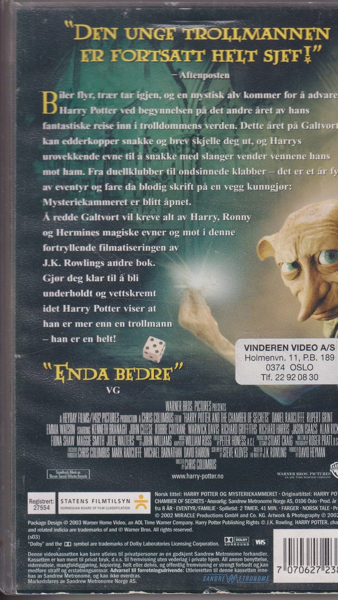 Harry Potter og Mysteriekammeret (2002). VHS leiefilm.