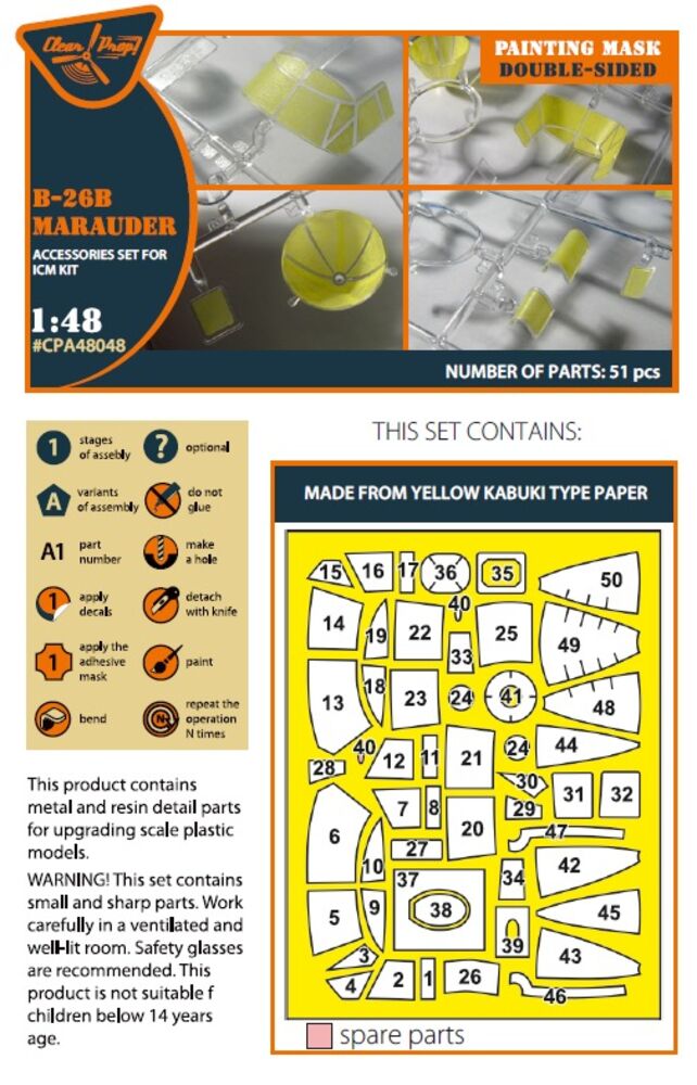 B-26B Marauder double-sided painting mask for ICM kit