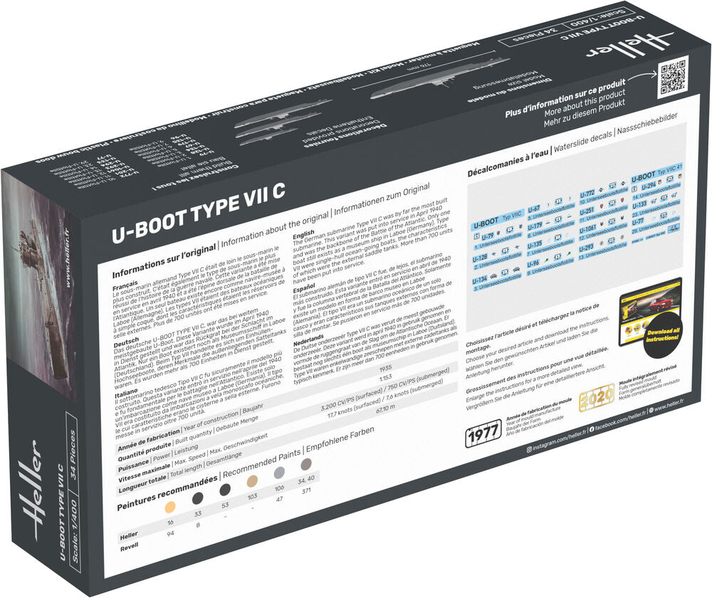 U-Boot Type VII C