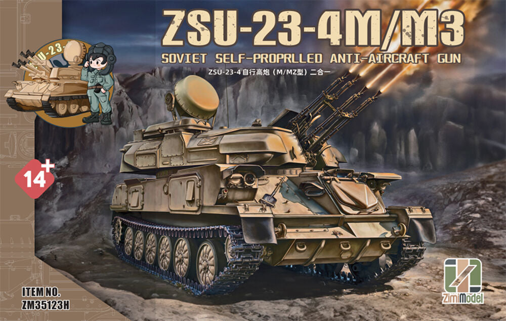 ZSU-23-4 M/M3