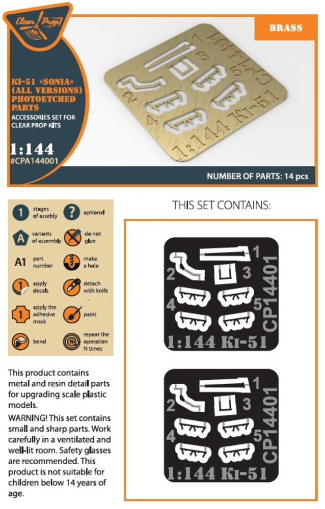 Ki-51 Sonia (all versions) PE parts for CP kits CP14401/CP14402/CP14403