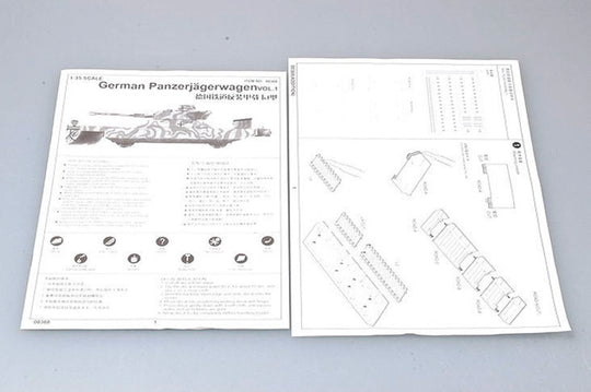 German  Panzerjägerwagen