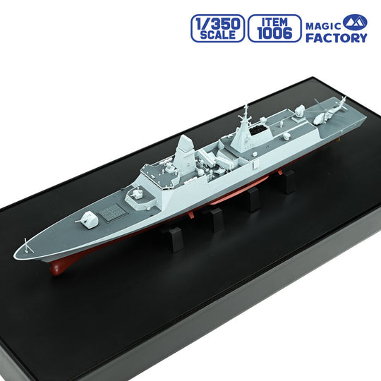 PLAN Type 054B Frigate