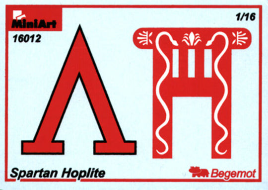 Spartan Hoplite. V CENTURY B.C.