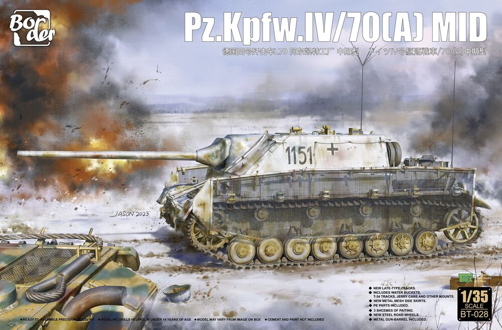 Pz.Kpfw. IV/70 (A) Mid