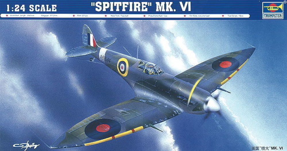 Supermarine Spitfire Mk. VI