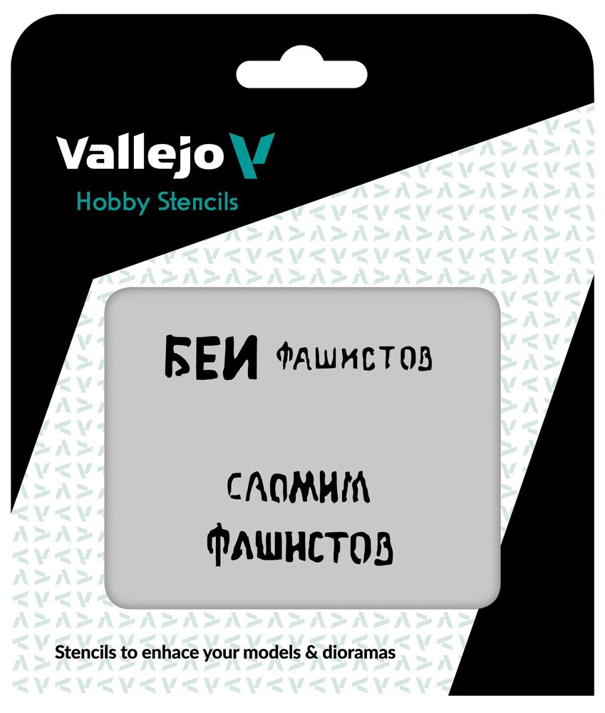 Vallejo Stencils: Soviet Slogans WWII nº 1 125 x 125 mm