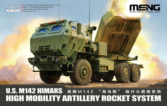 U.S. M142 HIMARS High Mobility Artillery Rocket System