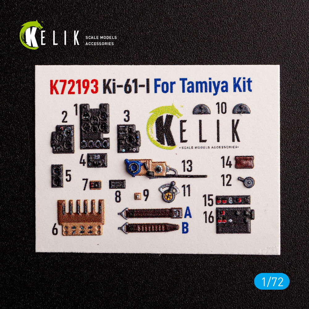 KI-61 - interior 3D decals for Tamiya kit