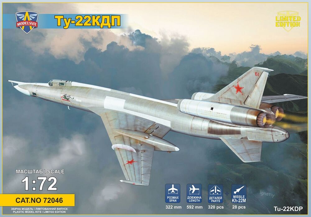 Tu-22KDP anti-radar missile carrier