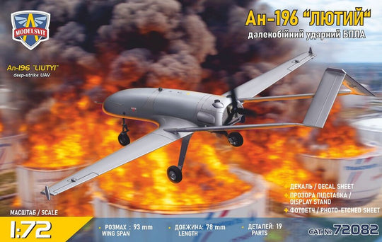 An-196 Liutyi deep-strike UAV (1/72)