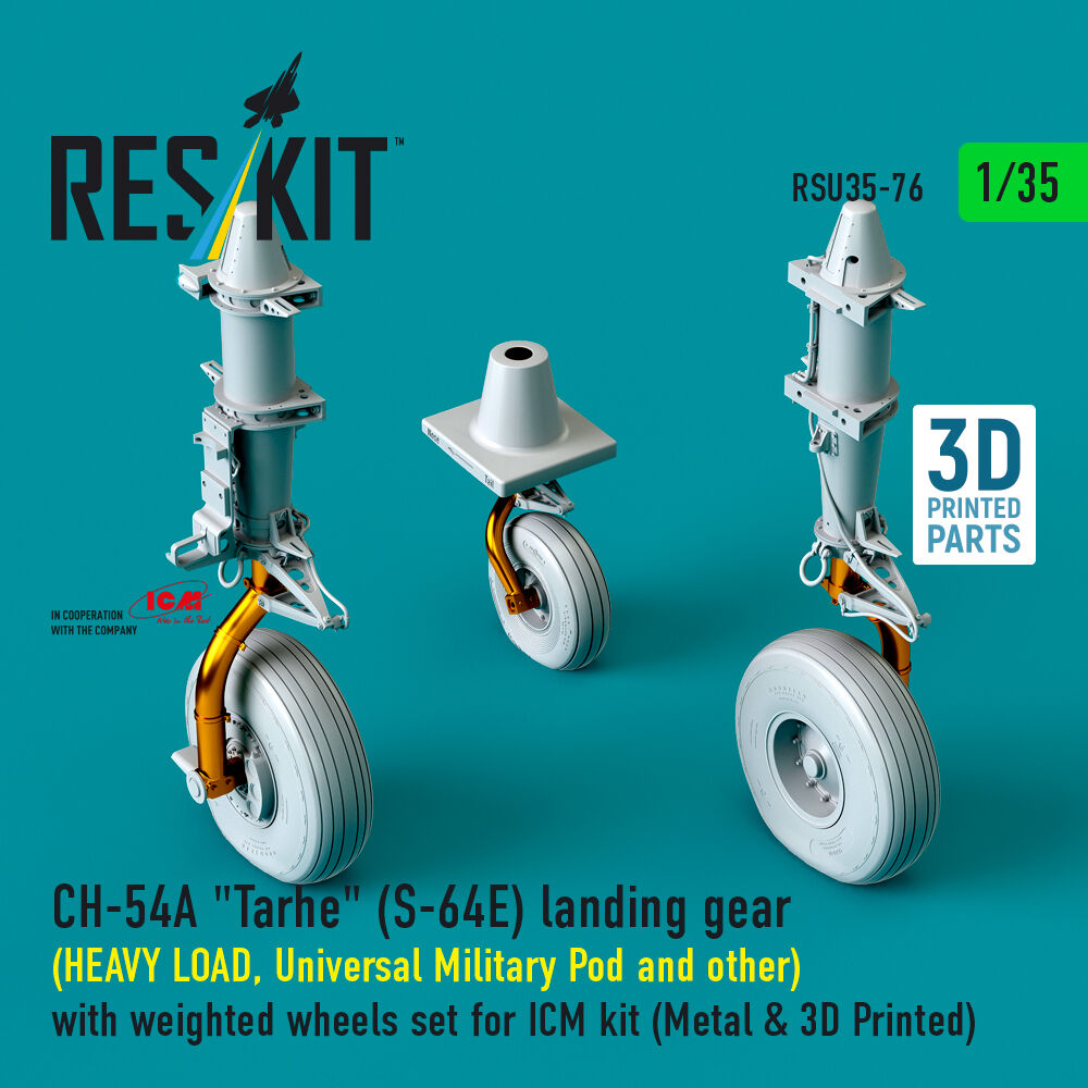 CH-54A Tarhe(S-64E) landing gear (HEAVY LOAD, Universal Military Pod and other) with weighted wheels set for ICM kit (Metal & 3D Printed)