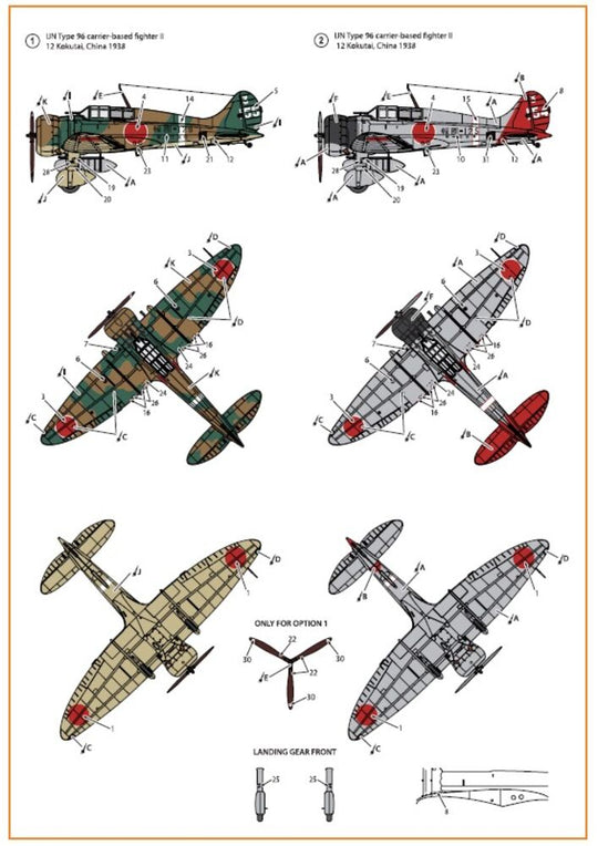 A5M2b Claude (early version) decal set for CP kit CP72006