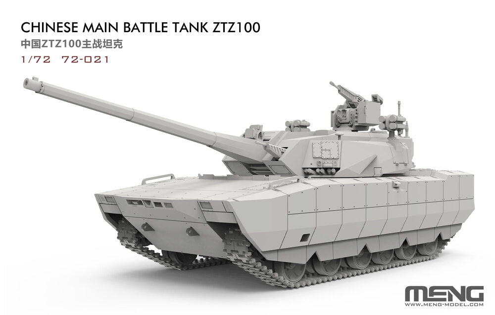 Chinese Main Battle Tank ZTZ100