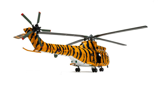 Westland Puma HC-1 - NATO Tiger Meet livery - RIAT 2005