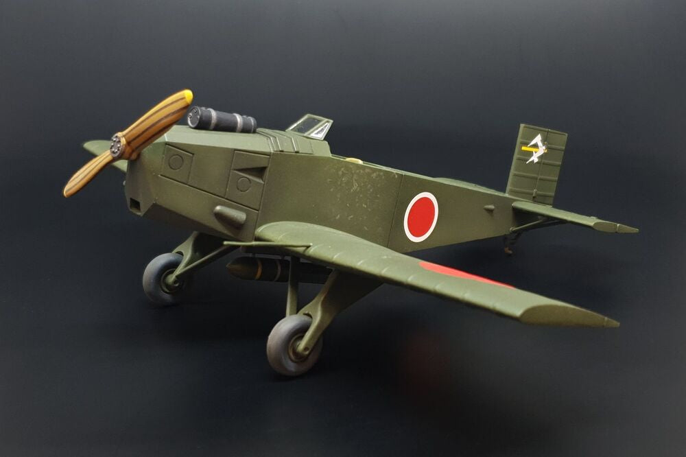 Kokusai Ta-Go