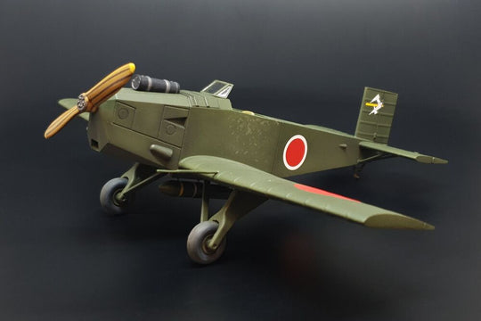Kokusai Ta-Go