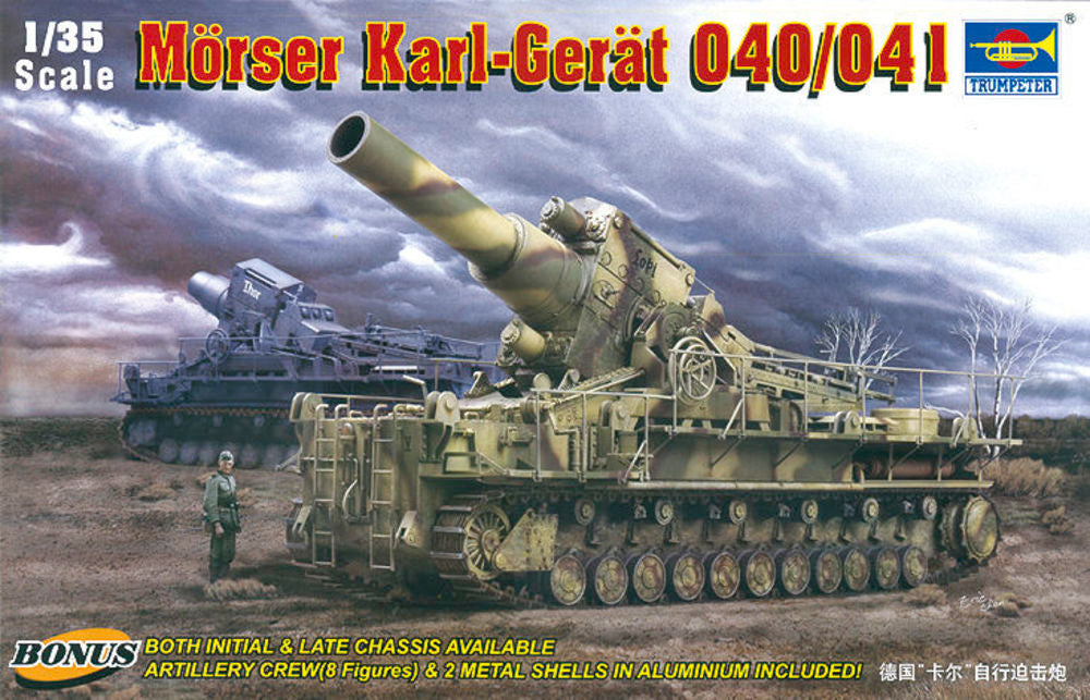 Mörser KARL-Gerät 040/041
