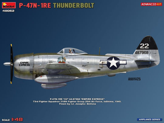 P-47N-1RE Thunderbolt. Advanced Kit