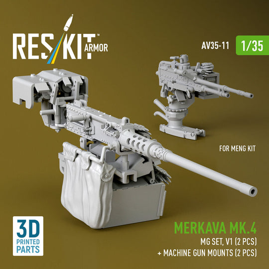 Merkava Mk.4 MG set, V.1 (2 pcs) + Machine gun mounts (2 pcs) (3D Printed) for Meng