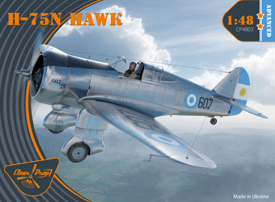 H-75O Hawk