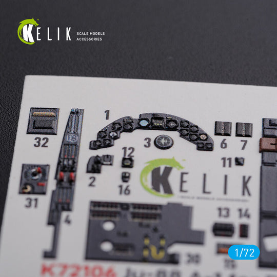 Ju-88 A-1 interior 3D decals for Revell kit