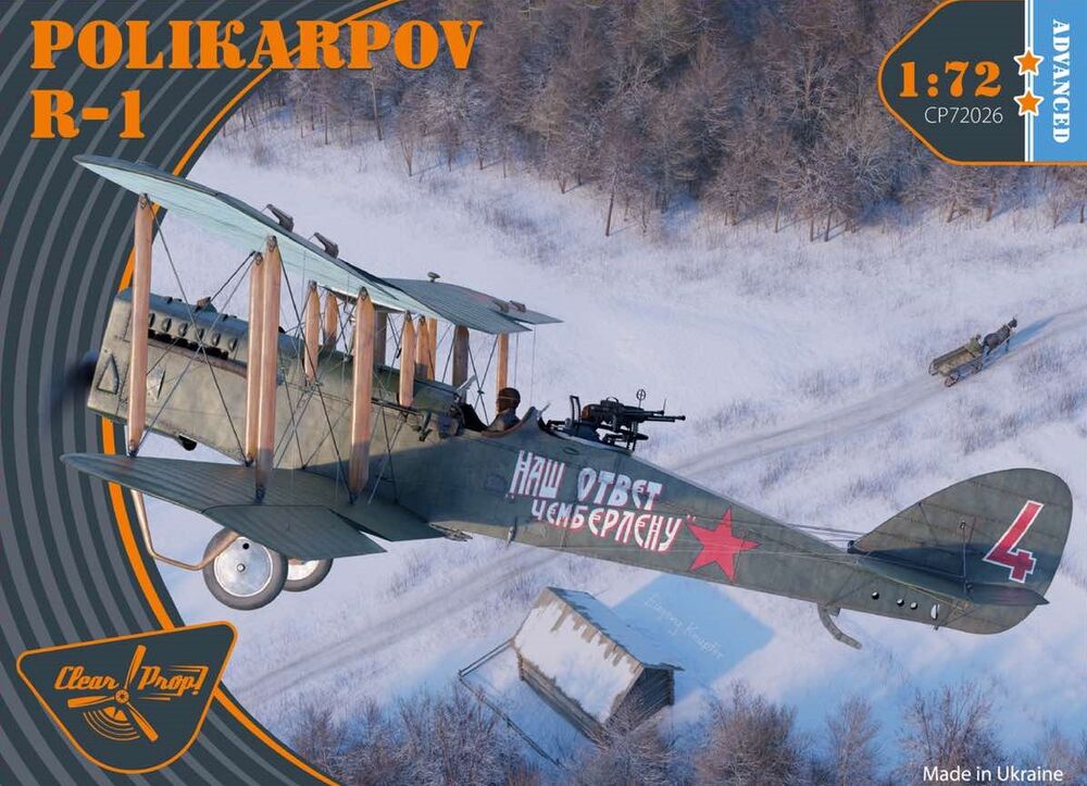 Polikarpov R-1