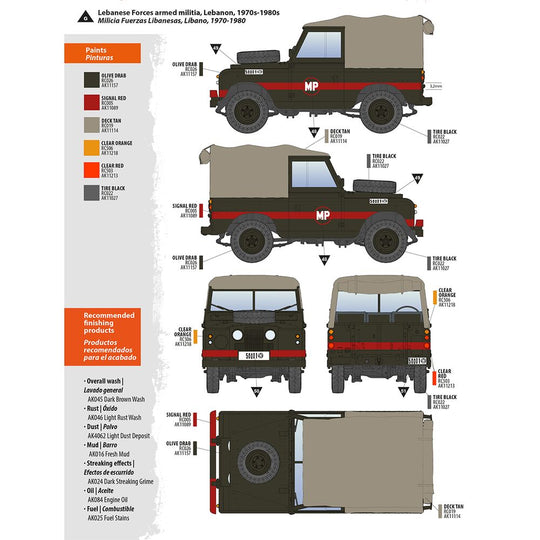 Land Rover 88 Series IIA Rover 8  1/35