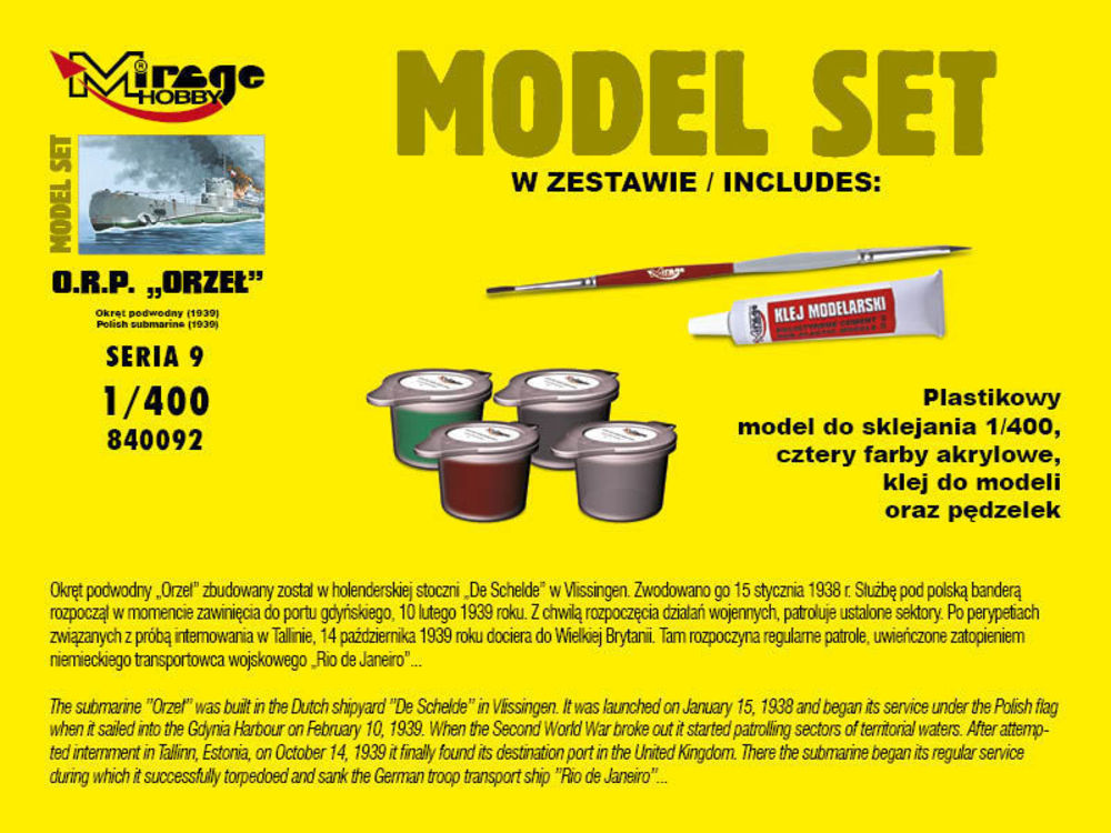 ORP"Orzel"(Polish Submarine1939)ModelSet