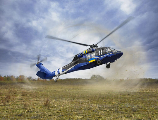 UH-60A Black Hawk, Defence intelligence of Ukraine