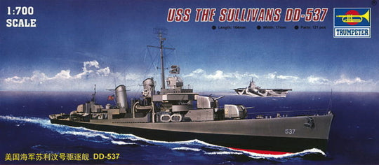 USS The Sullivans DD-537