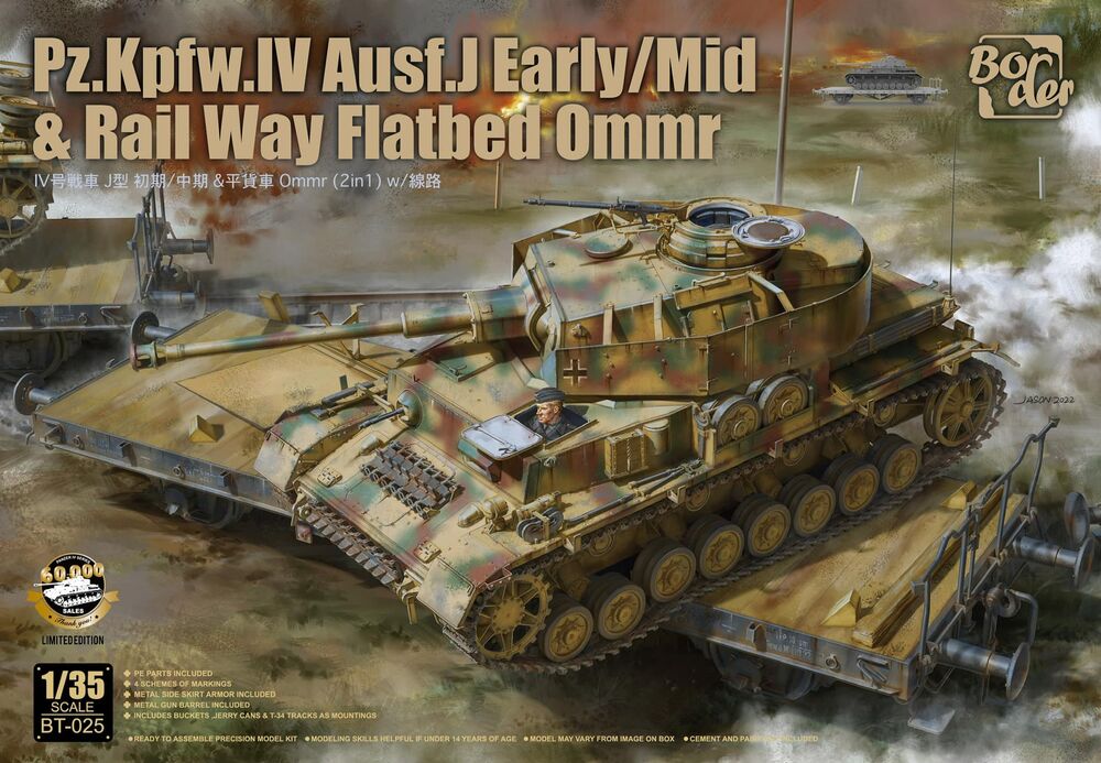 Pz.Kpfw. IV Ausf. J Early/Mid & Rail Way Flatbed Ommr (2 in 1)