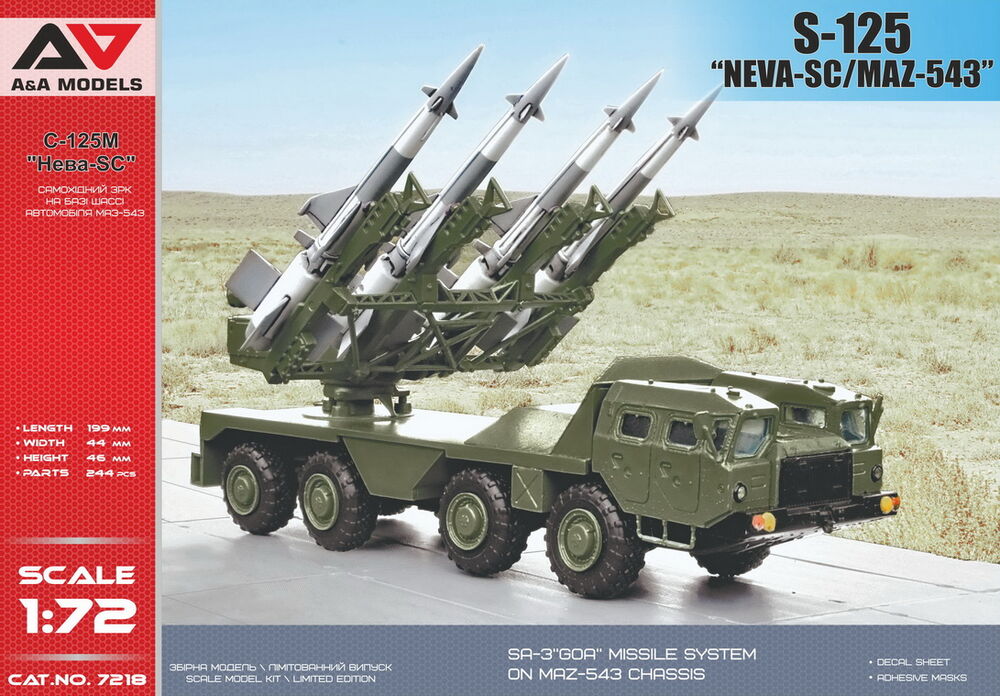S-125 Neva SCmissile system on MAZ-543